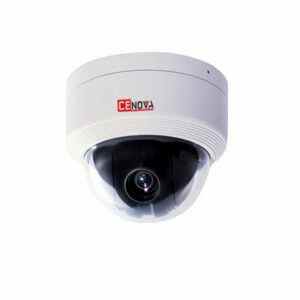 Cenova CN-5410IND Analog Speed Dome Kamera