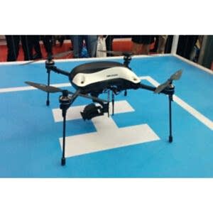 Hikvision UAV MX4080AI