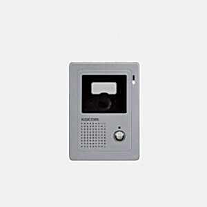 TECNOSEC KC - C63-GKS