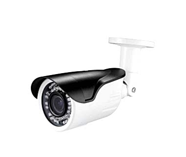 Güvenlik Kamera Gks