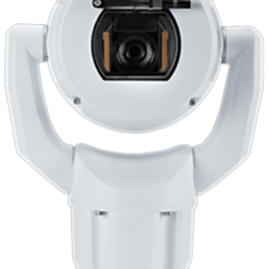 Bosch MIC IP dynamic 7000 HD 1080P IP HD Speed Dome Kamera